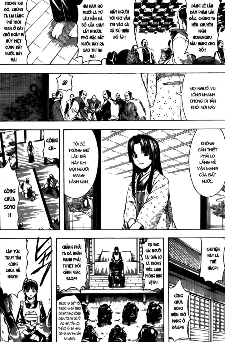 Gintama Chapter 605 - 8