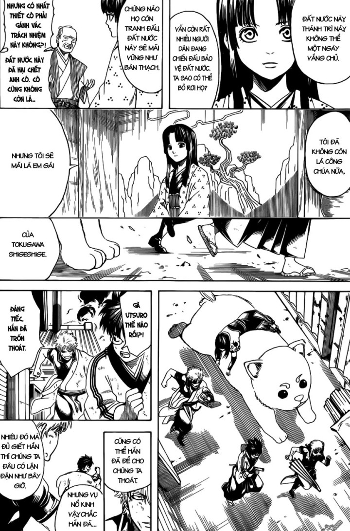 Gintama Chapter 605 - 10