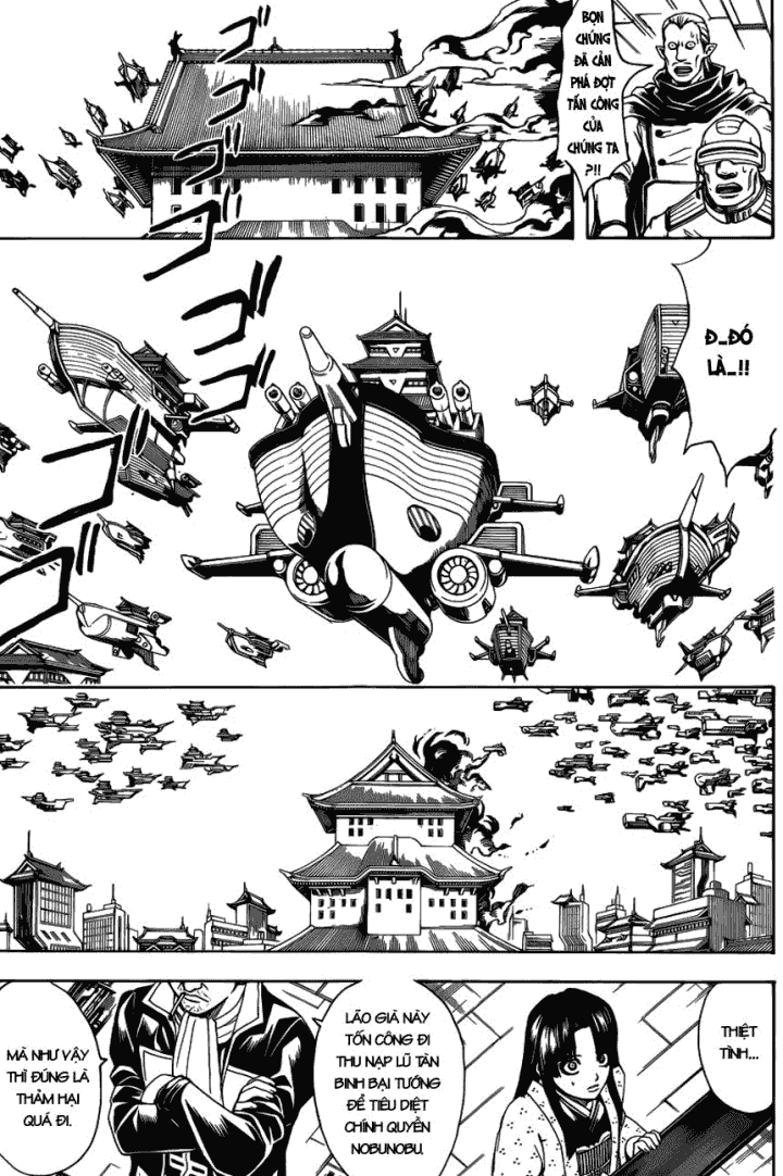 Gintama Chapter 606 - 11