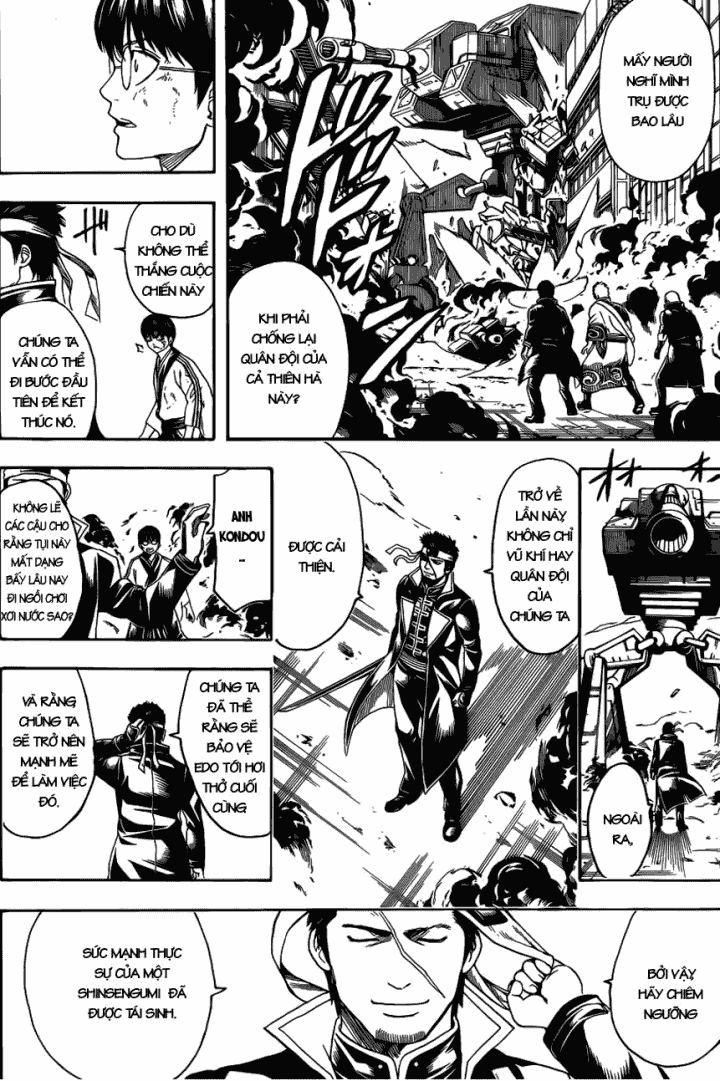 Gintama Chapter 606 - 15