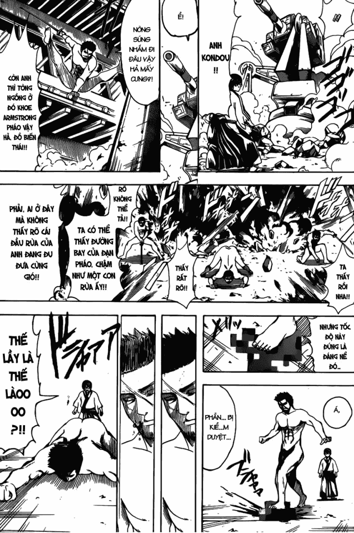 Gintama Chapter 606 - 17