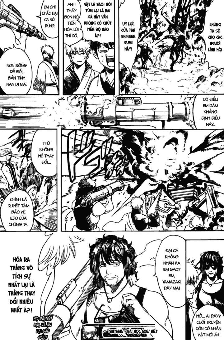 Gintama Chapter 606 - 20