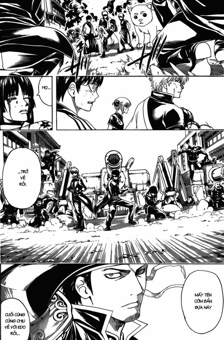 Gintama Chapter 606 - 7