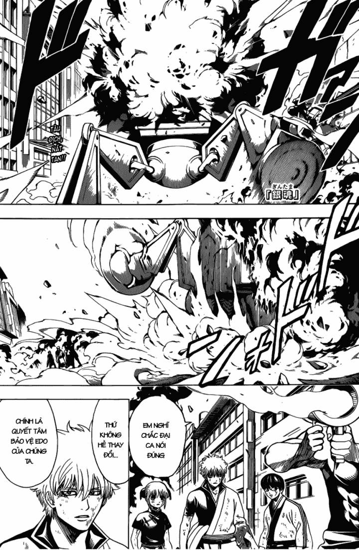 Gintama Chapter 607 - 2