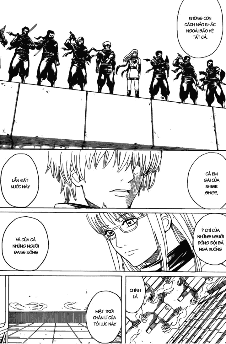 Gintama Chapter 607 - 17