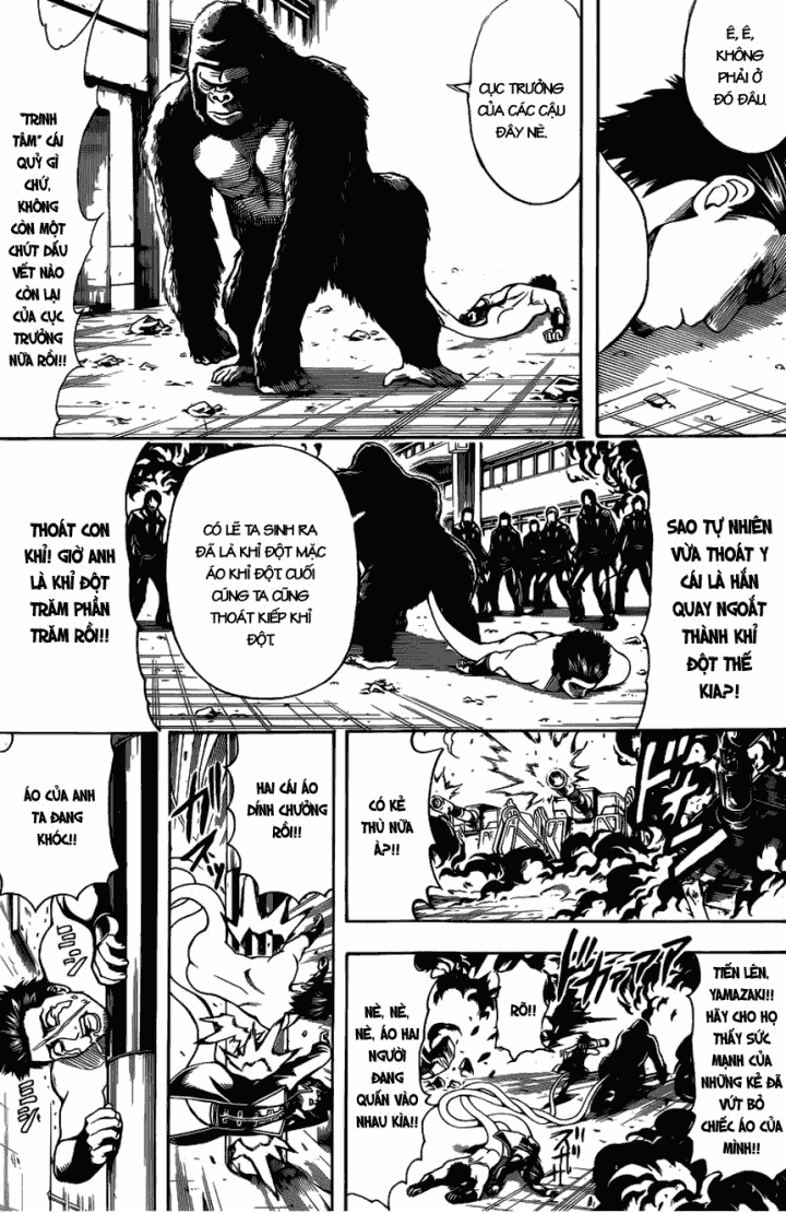 Gintama Chapter 607 - 6