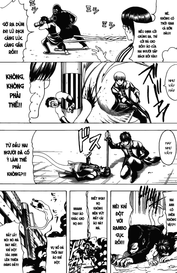 Gintama Chapter 607 - 7