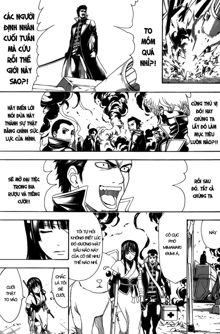 Gintama Chapter 608 - 12