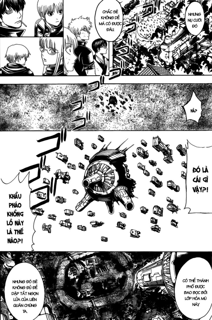 Gintama Chapter 608 - 13