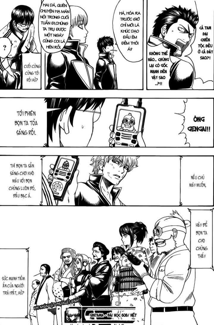 Gintama Chapter 608 - 18