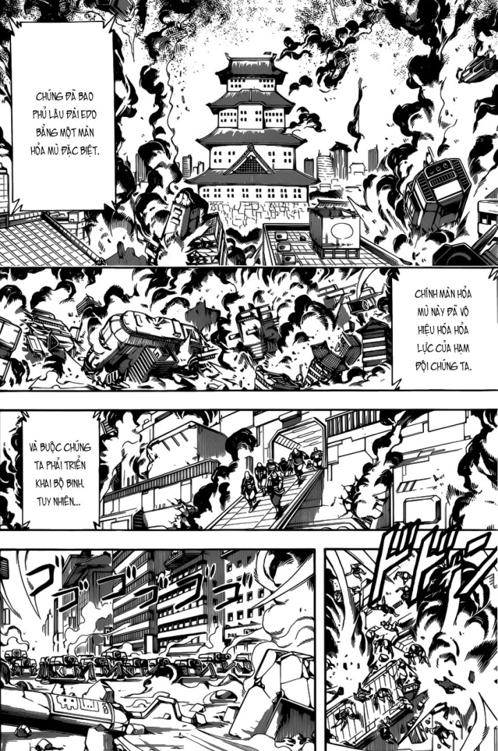 Gintama Chapter 608 - 3