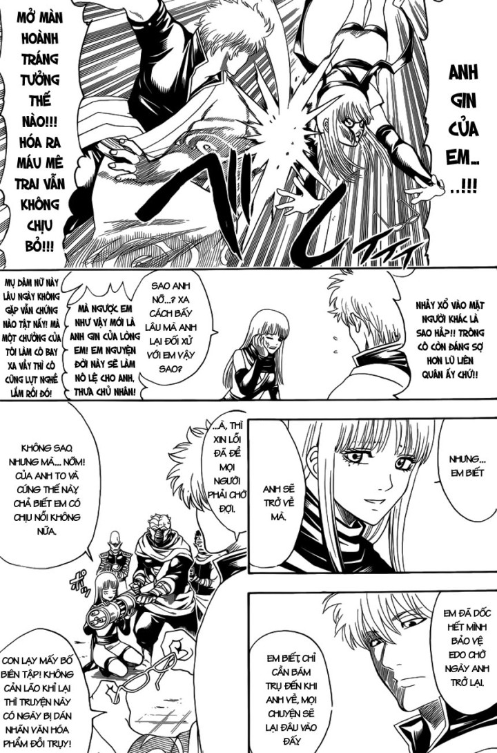 Gintama Chapter 608 - 8