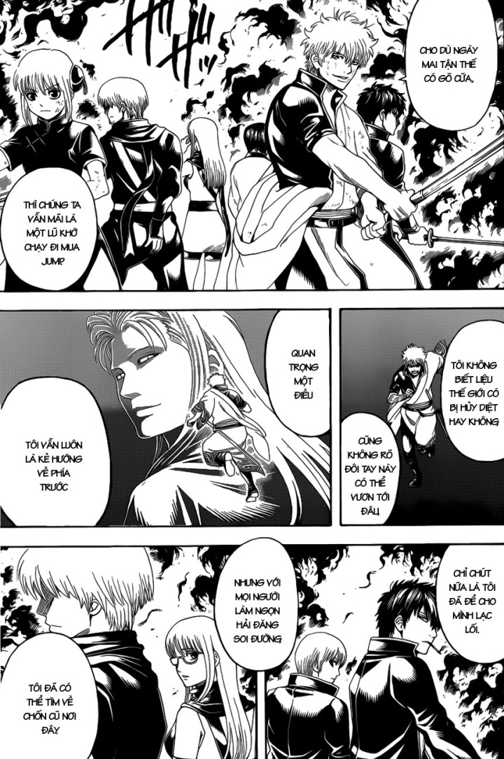 Gintama Chapter 608 - 10