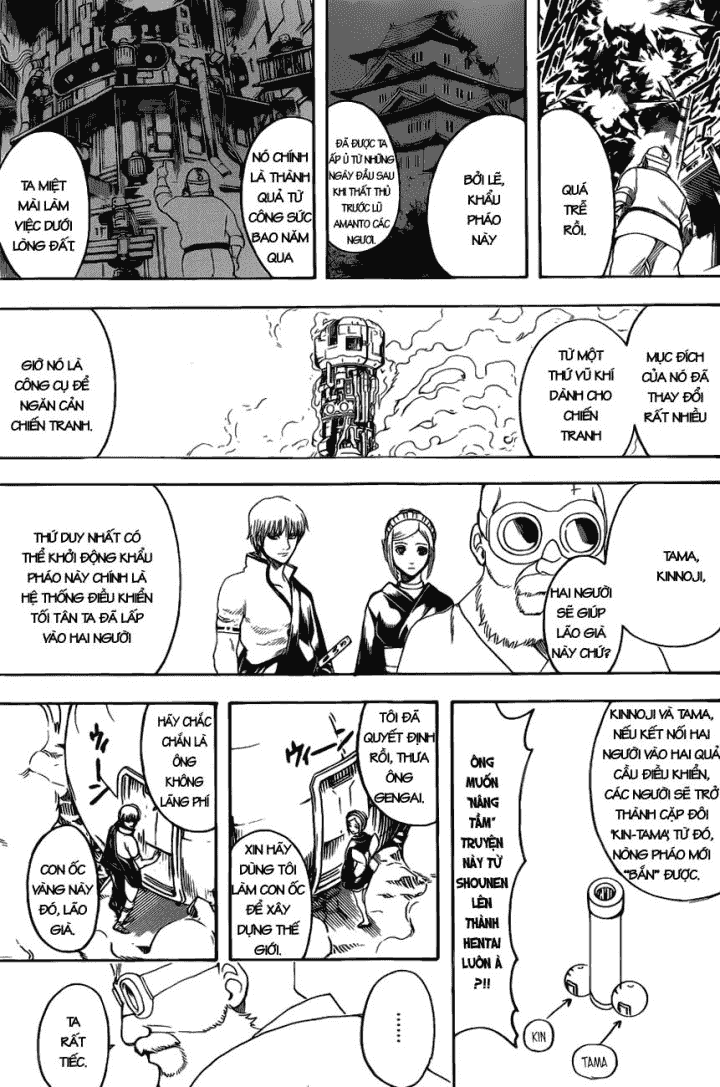 Gintama Chapter 609 - 12