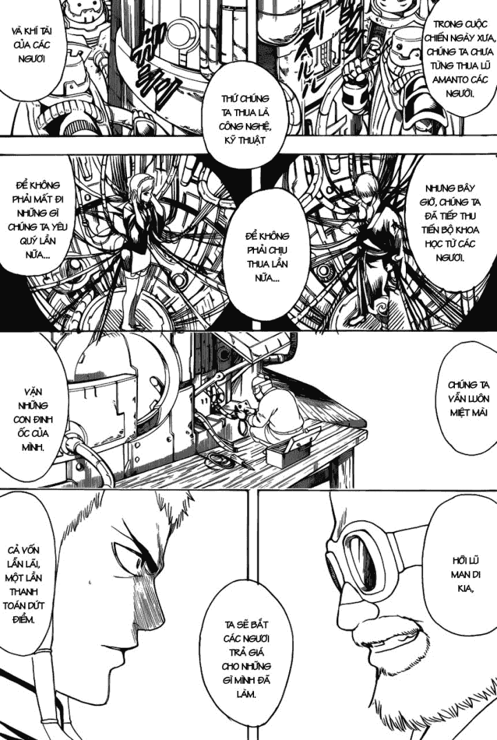 Gintama Chapter 609 - 13