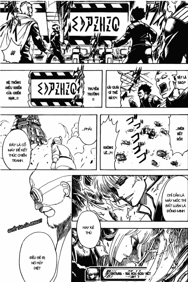 Gintama Chapter 609 - 18