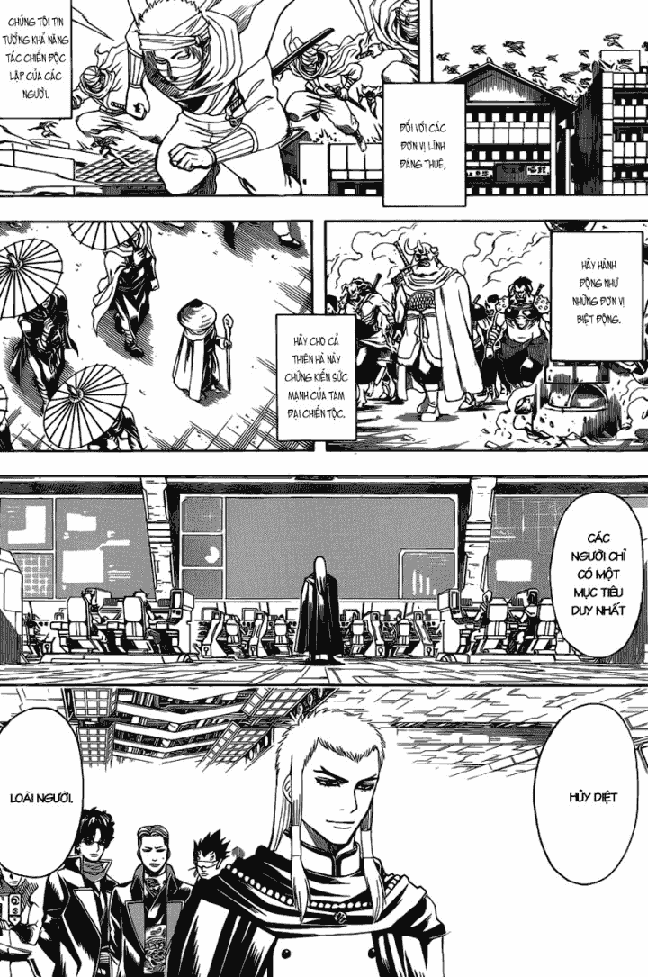 Gintama Chapter 609 - 3