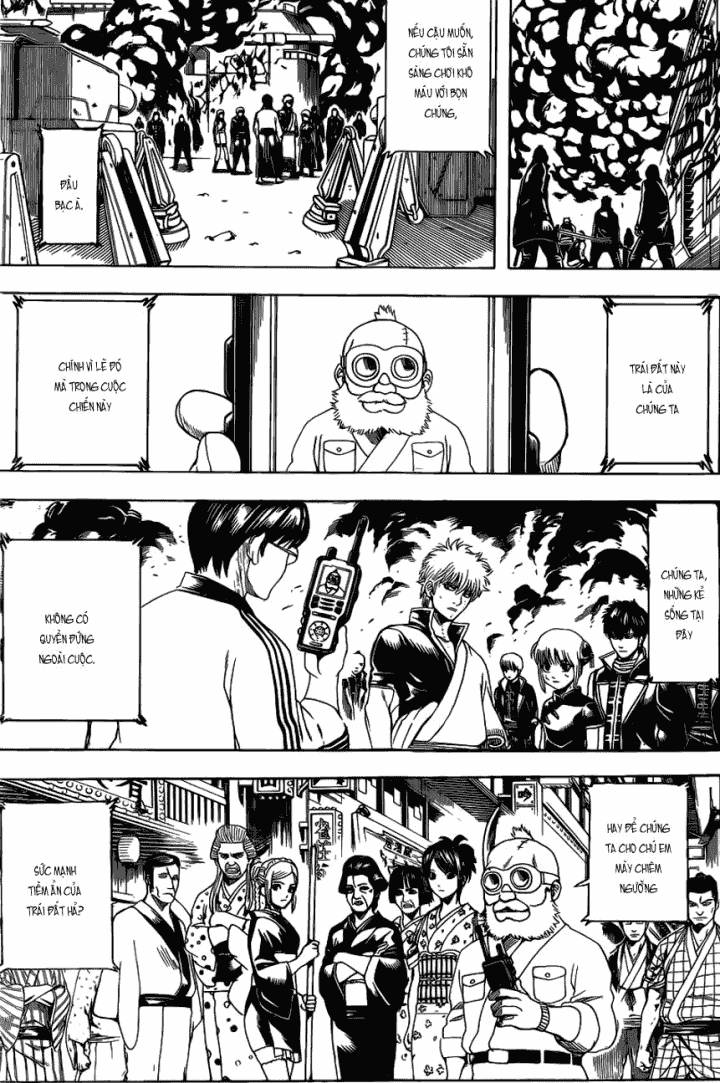 Gintama Chapter 609 - 4