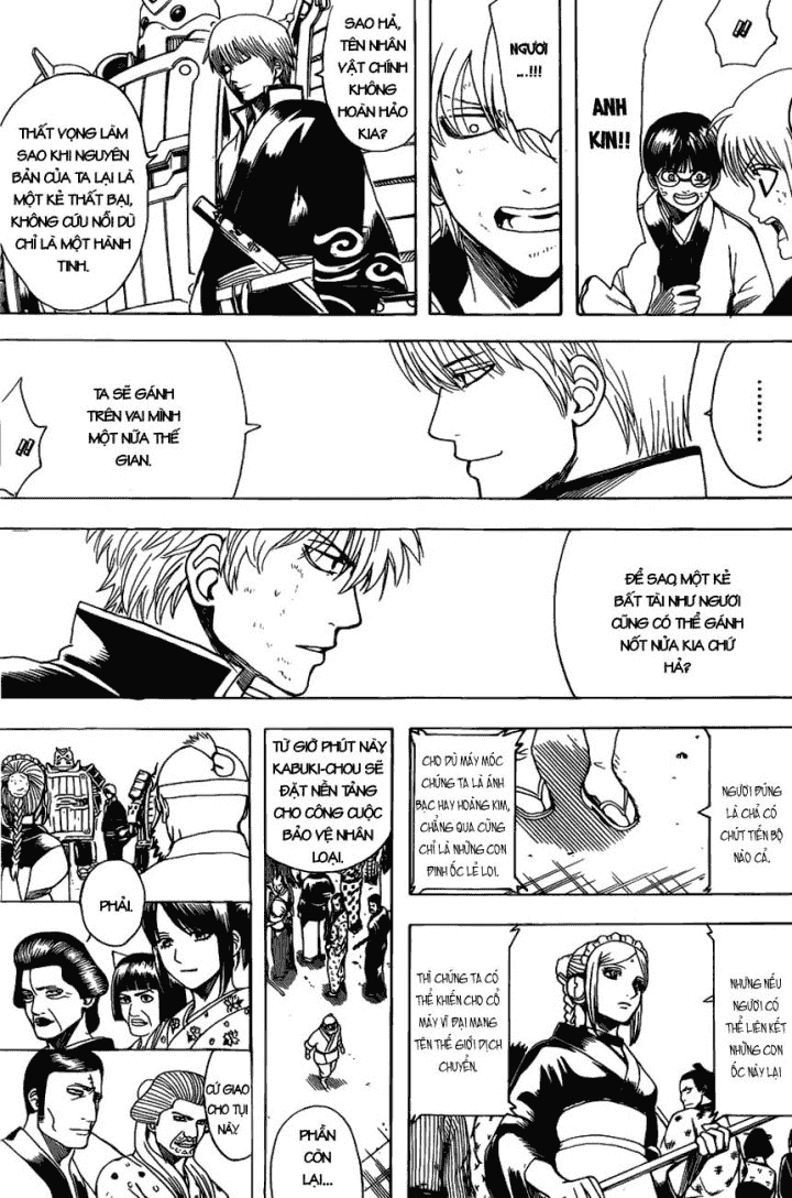 Gintama Chapter 609 - 6