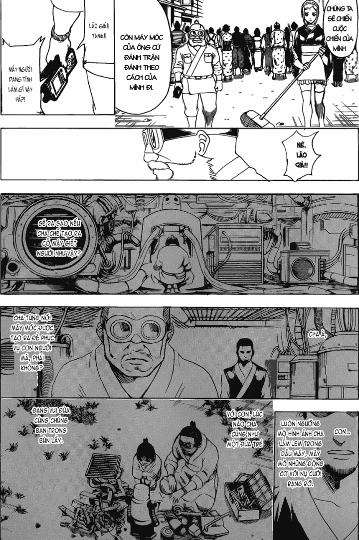 Gintama Chapter 609 - 7