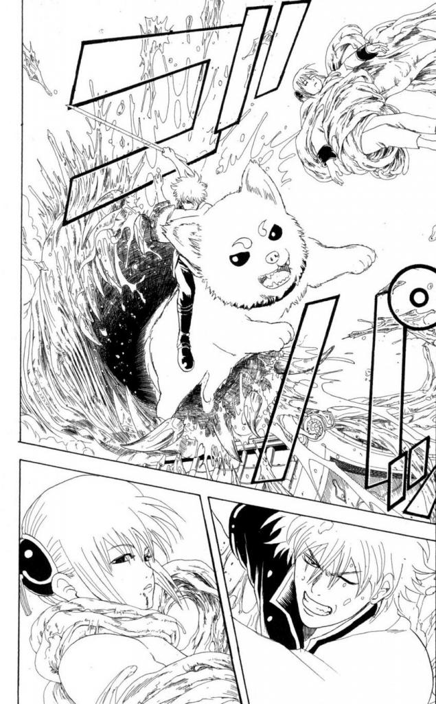 Gintama Chapter 61 - 12