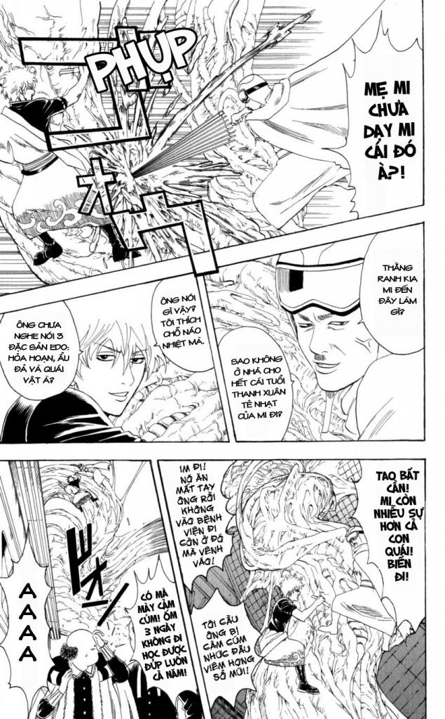 Gintama Chapter 61 - 15