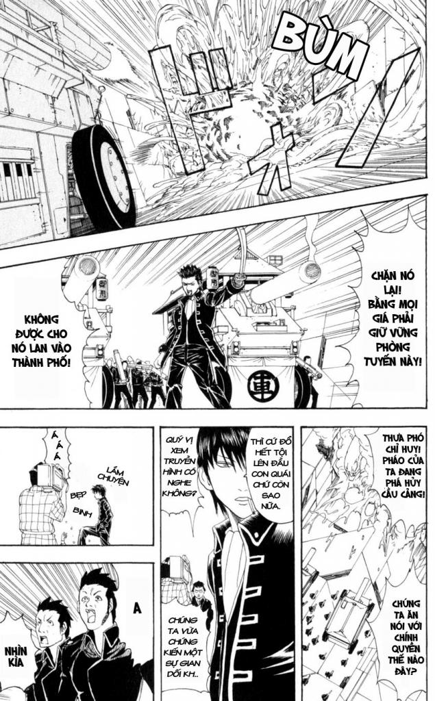 Gintama Chapter 61 - 17