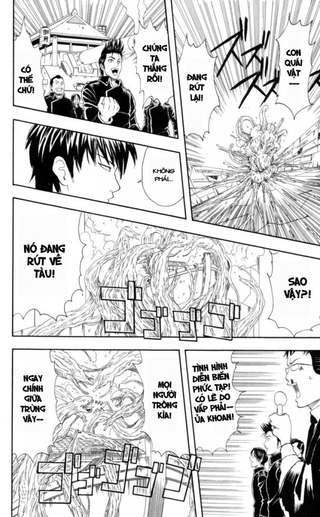 Gintama Chapter 61 - 18