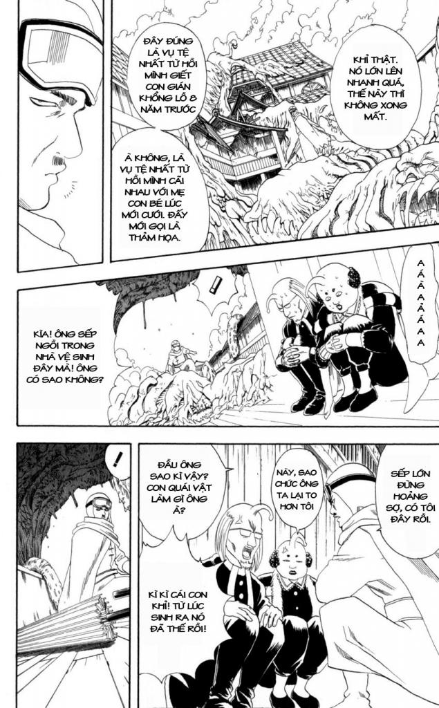 Gintama Chapter 61 - 4