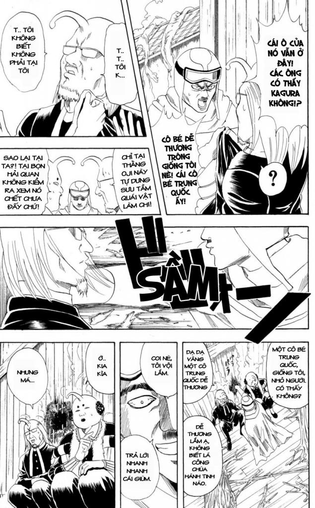 Gintama Chapter 61 - 5