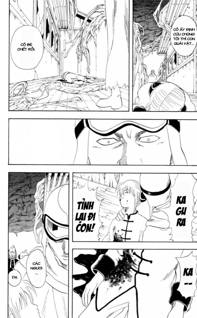 Gintama Chapter 61 - 6