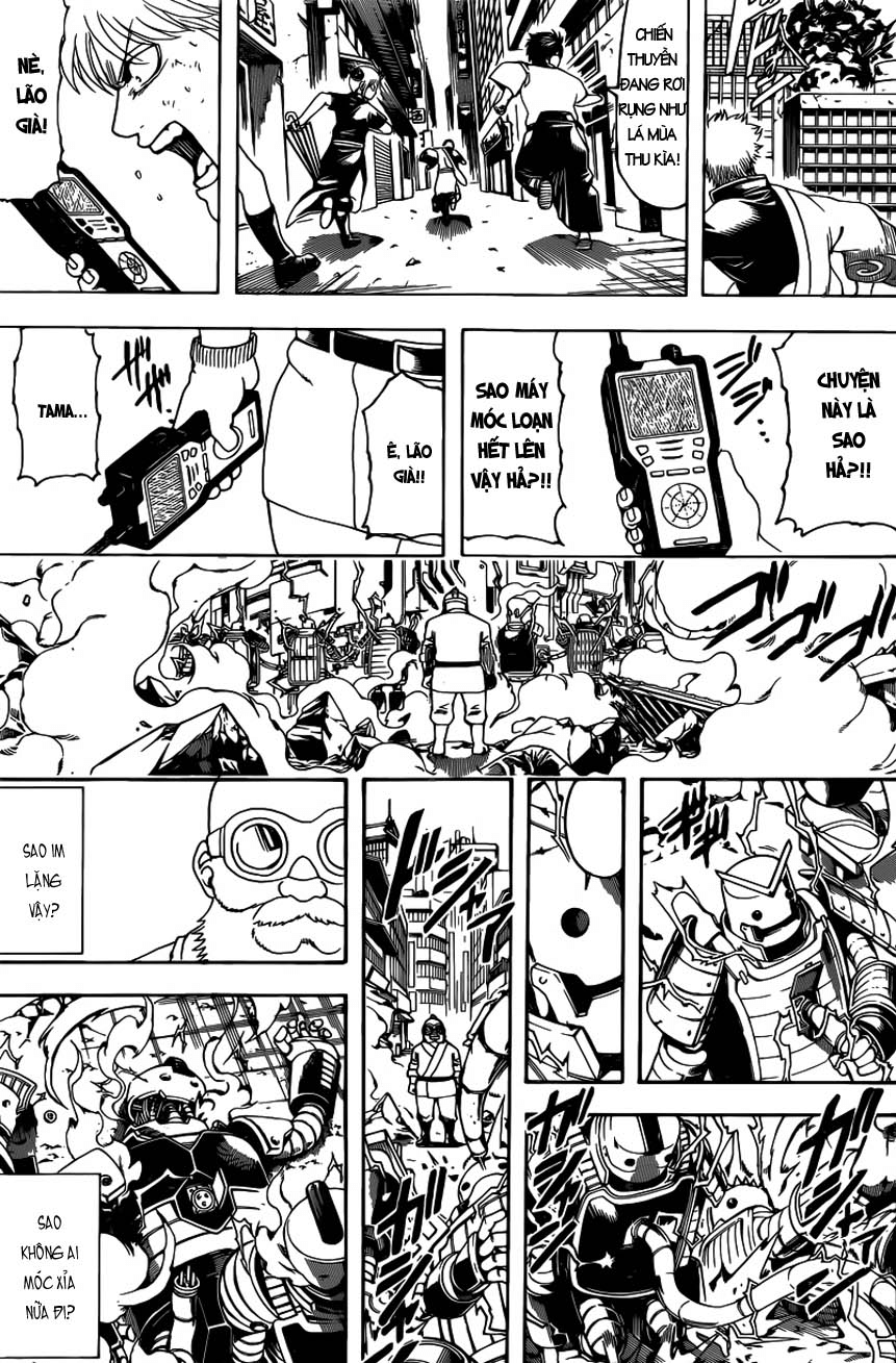 Gintama Chapter 610 - 11