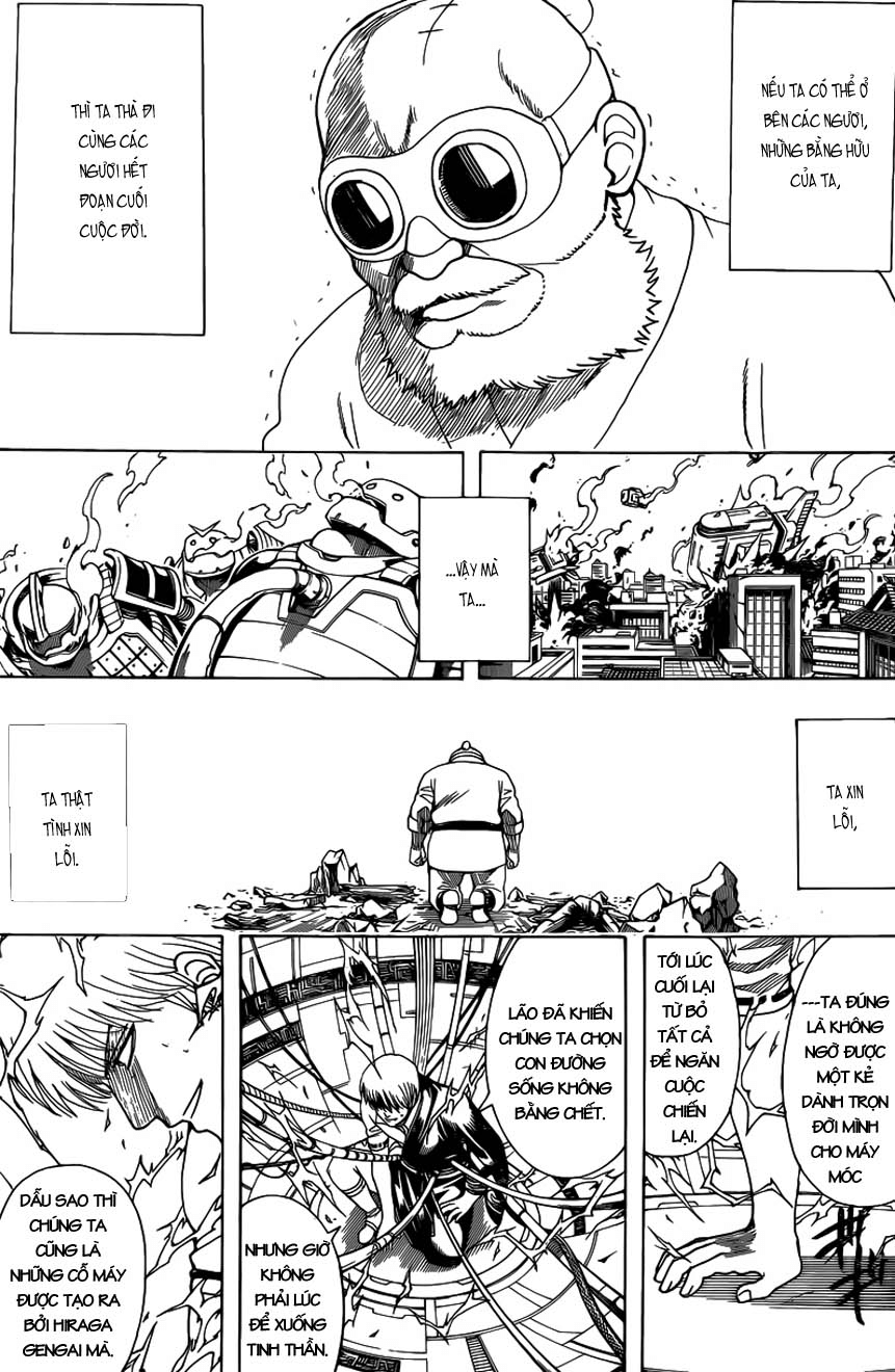 Gintama Chapter 610 - 13