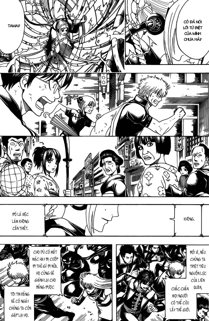 Gintama Chapter 610 - 14