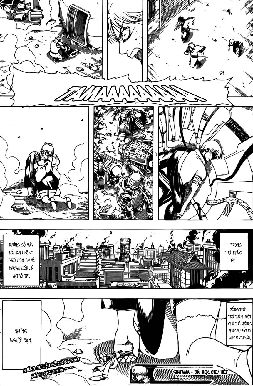 Gintama Chapter 610 - 19