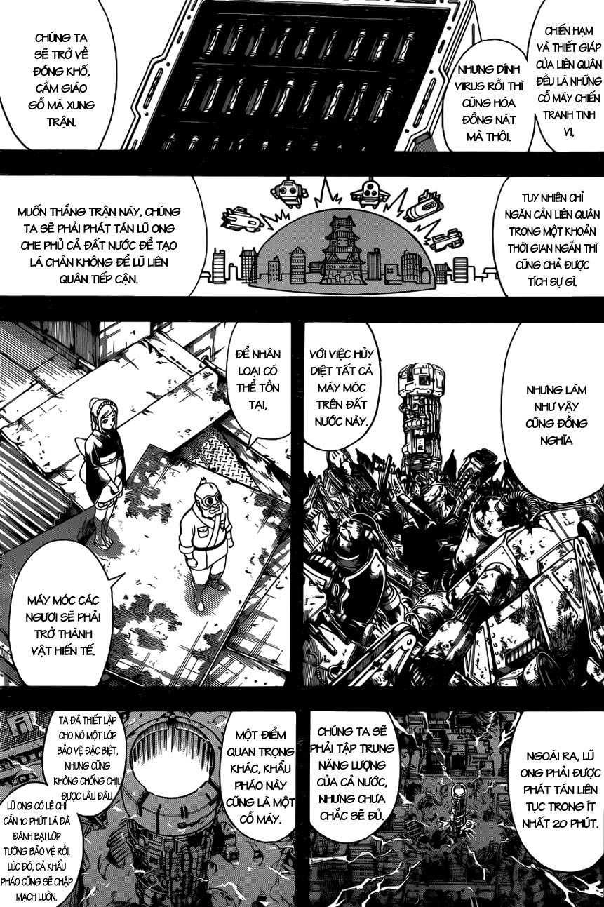 Gintama Chapter 610 - 7