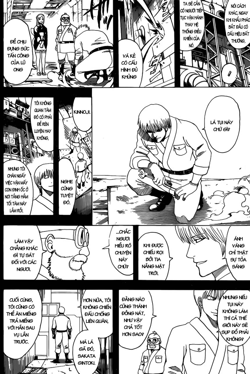 Gintama Chapter 610 - 8