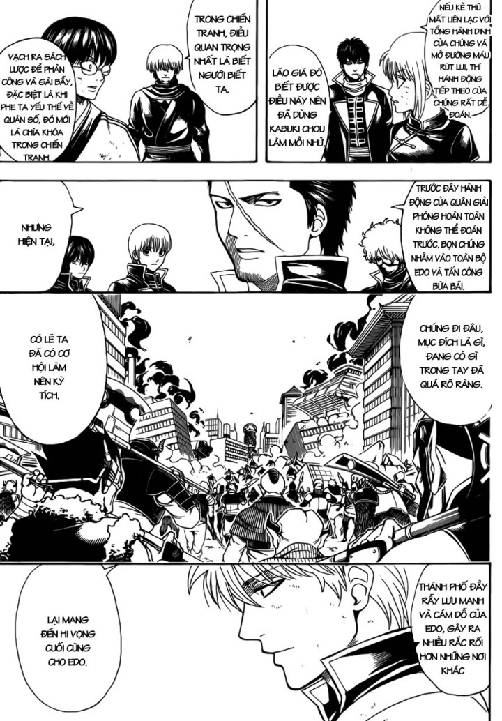 Gintama Chapter 611 - 14