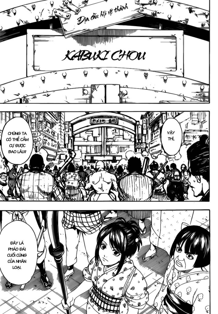 Gintama Chapter 611 - 16