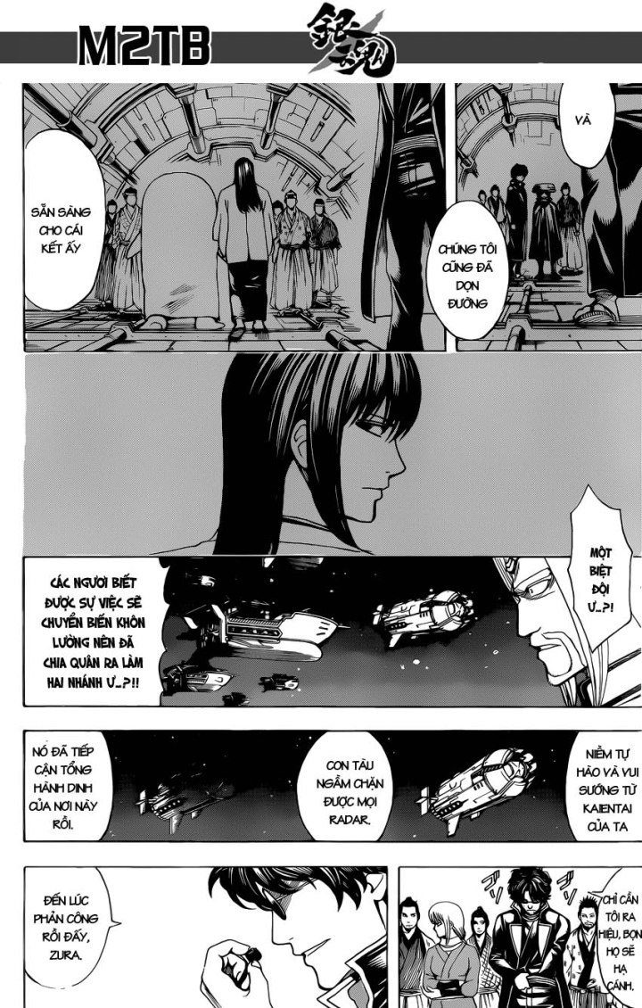 Gintama Chapter 612 - 11