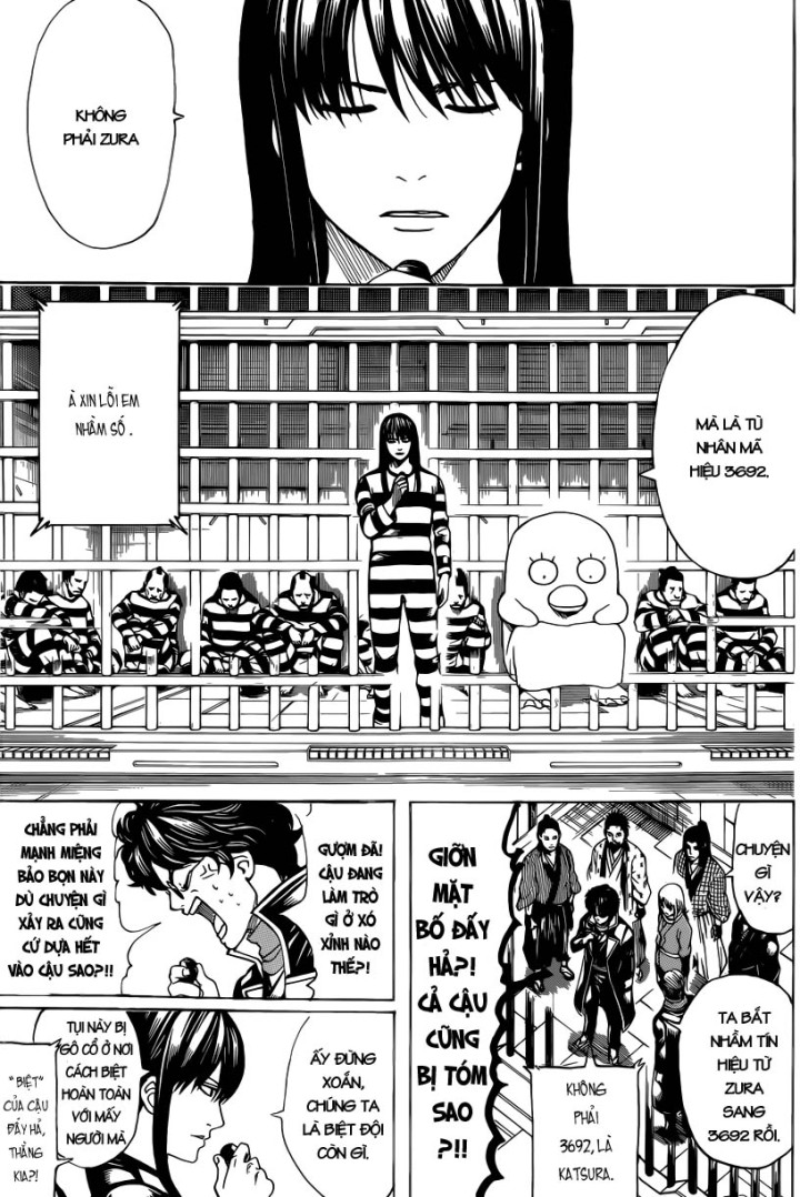 Gintama Chapter 612 - 12