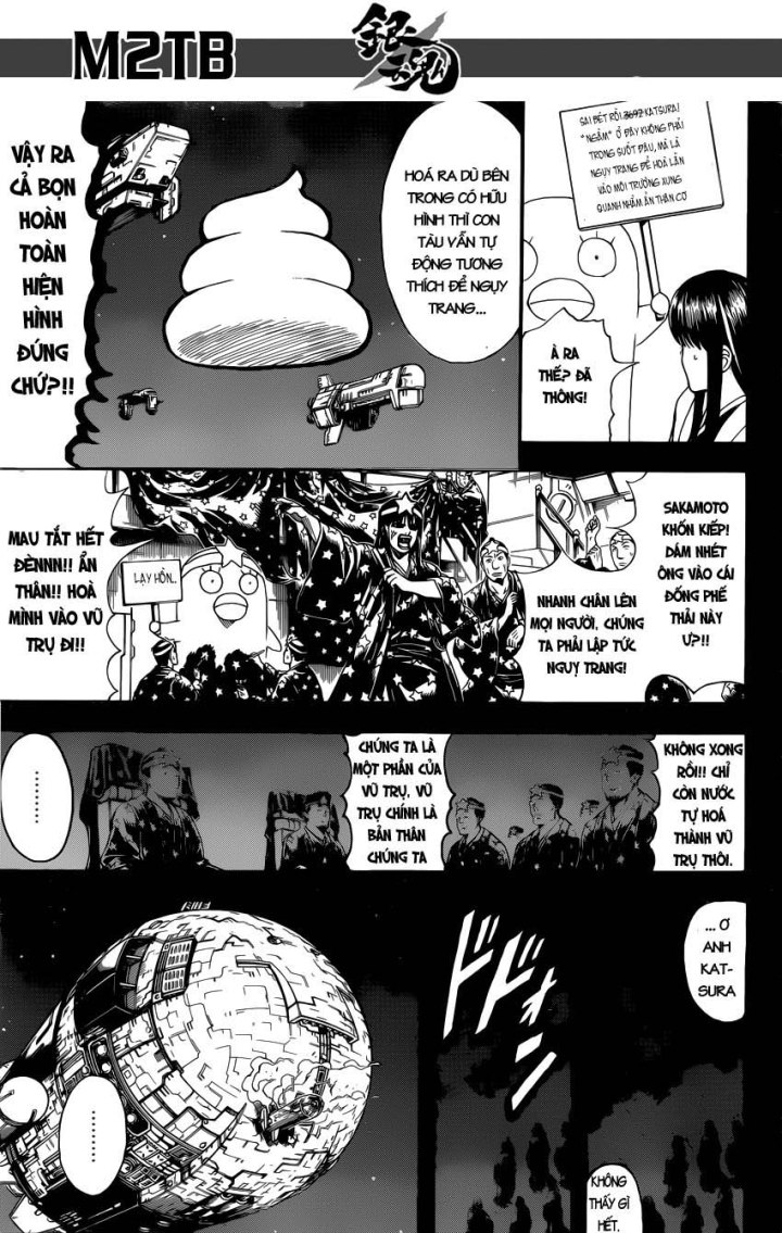 Gintama Chapter 612 - 14