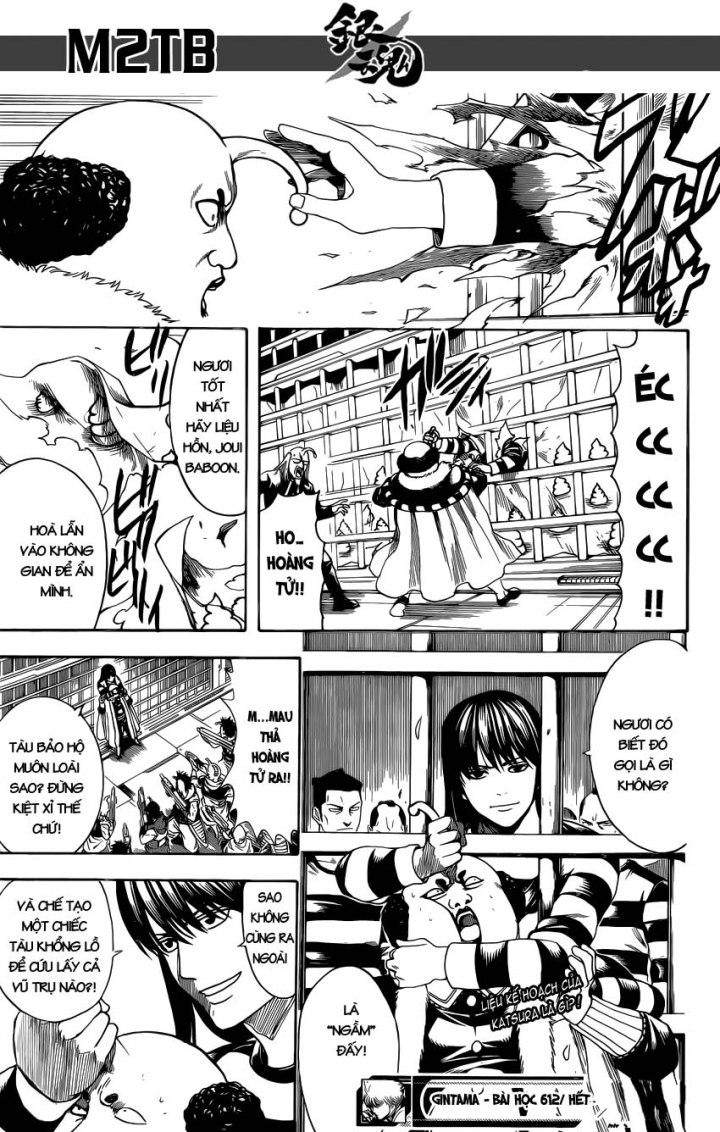 Gintama Chapter 612 - 18