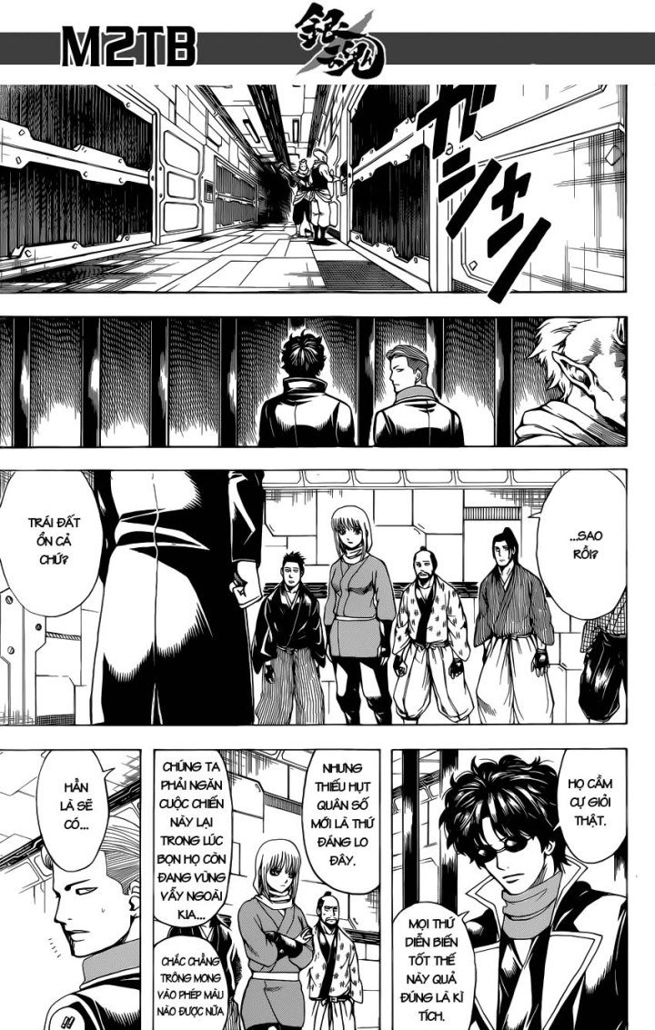 Gintama Chapter 612 - 8