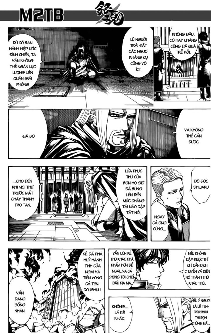 Gintama Chapter 612 - 9