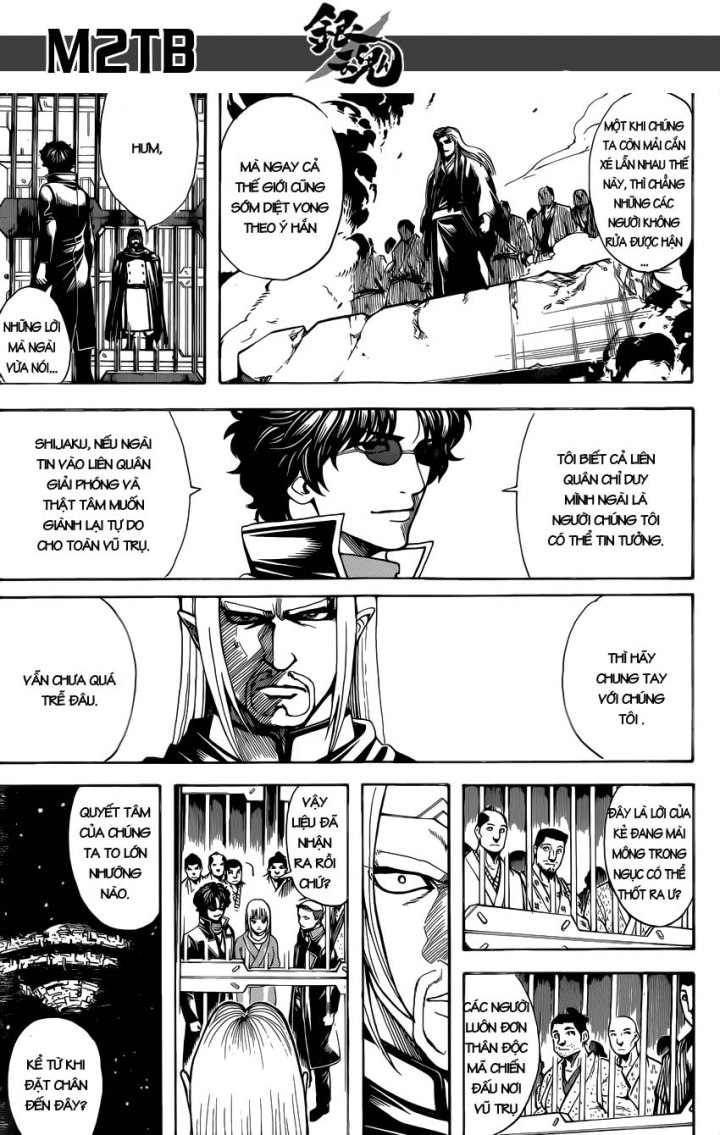 Gintama Chapter 612 - 10