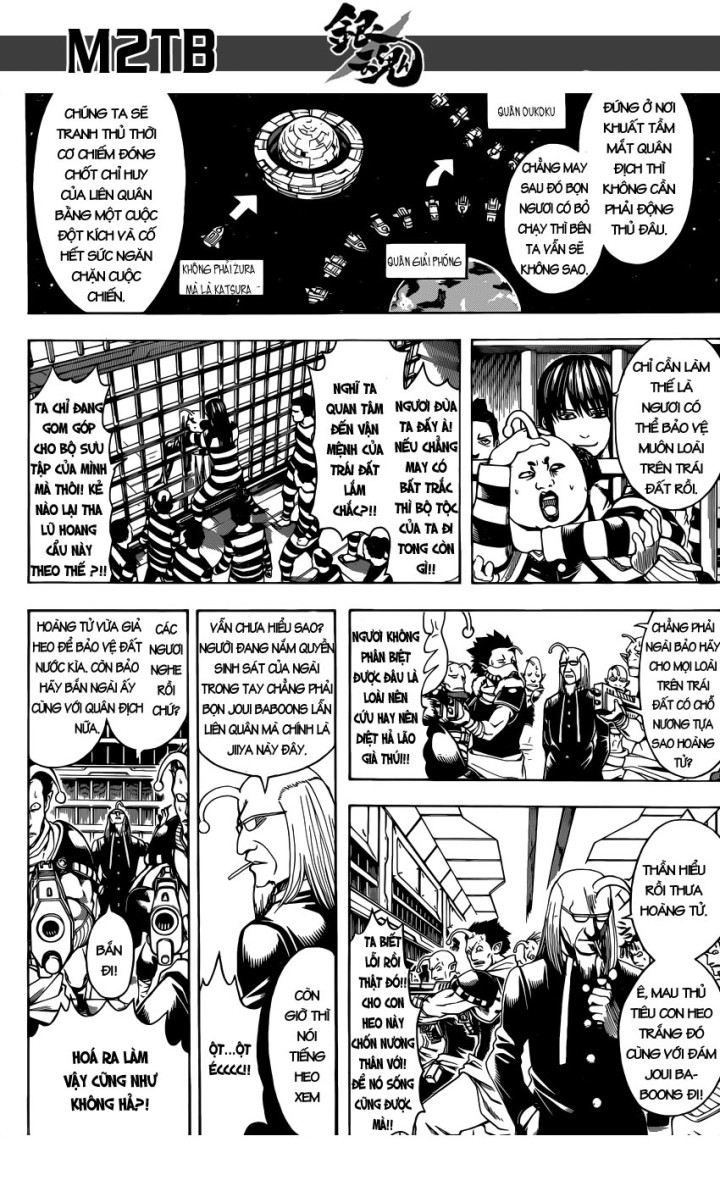 Gintama Chapter 613 - 11