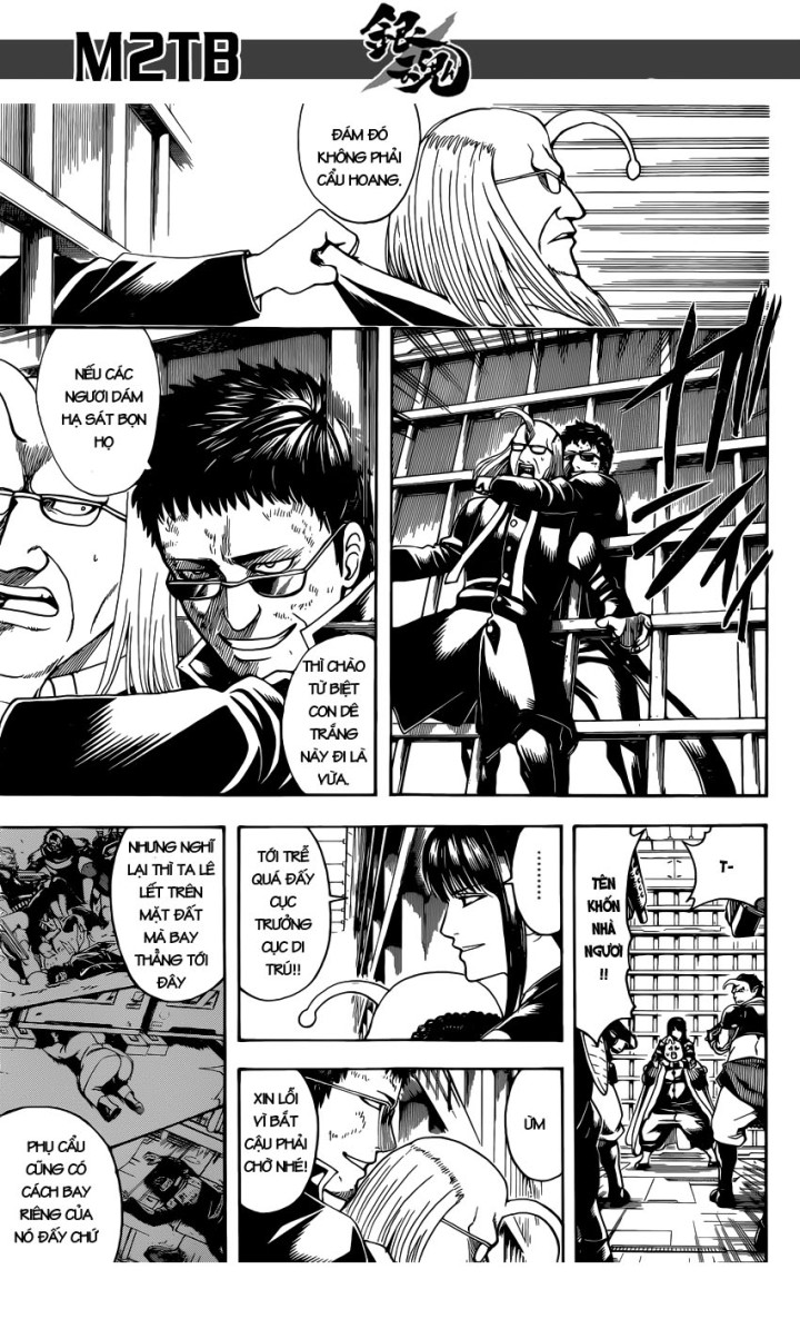 Gintama Chapter 613 - 12