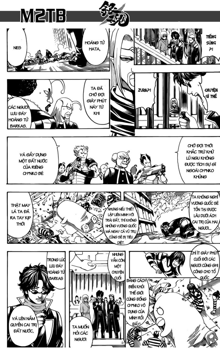 Gintama Chapter 613 - 15