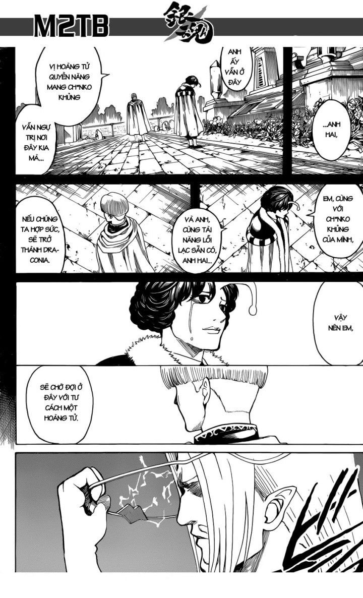 Gintama Chapter 613 - 17